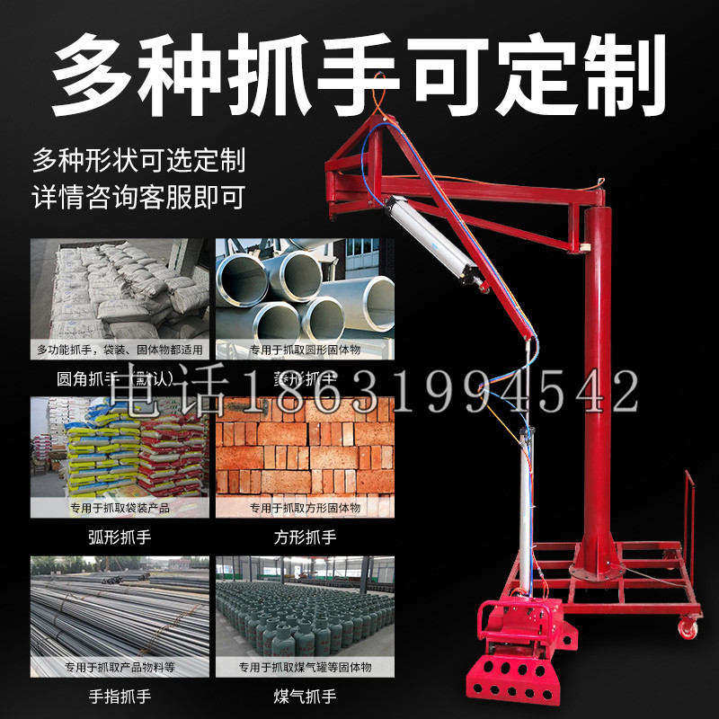 柞水县schunk气缸|德国schunk机械抓手1315983|DPG-PLUS 80-1-AS代理商