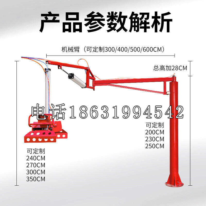 柞水县schunk雄克机械抓手PGN-plus系列0372092|PGN-plus 64-1-AS-KVZ